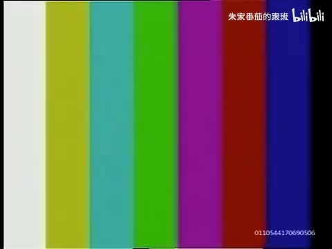 隋~唐~演~义~ (86)