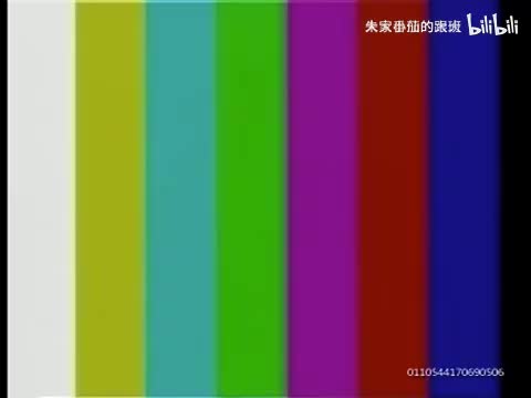 隋~唐~演~义~ (80)