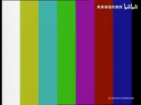 隋~唐~演~义~ (102)