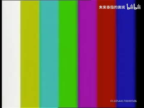 隋~唐~演~义~ (119)