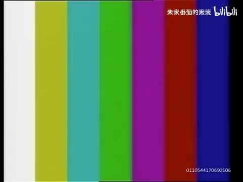 隋~唐~演~义~ (116)