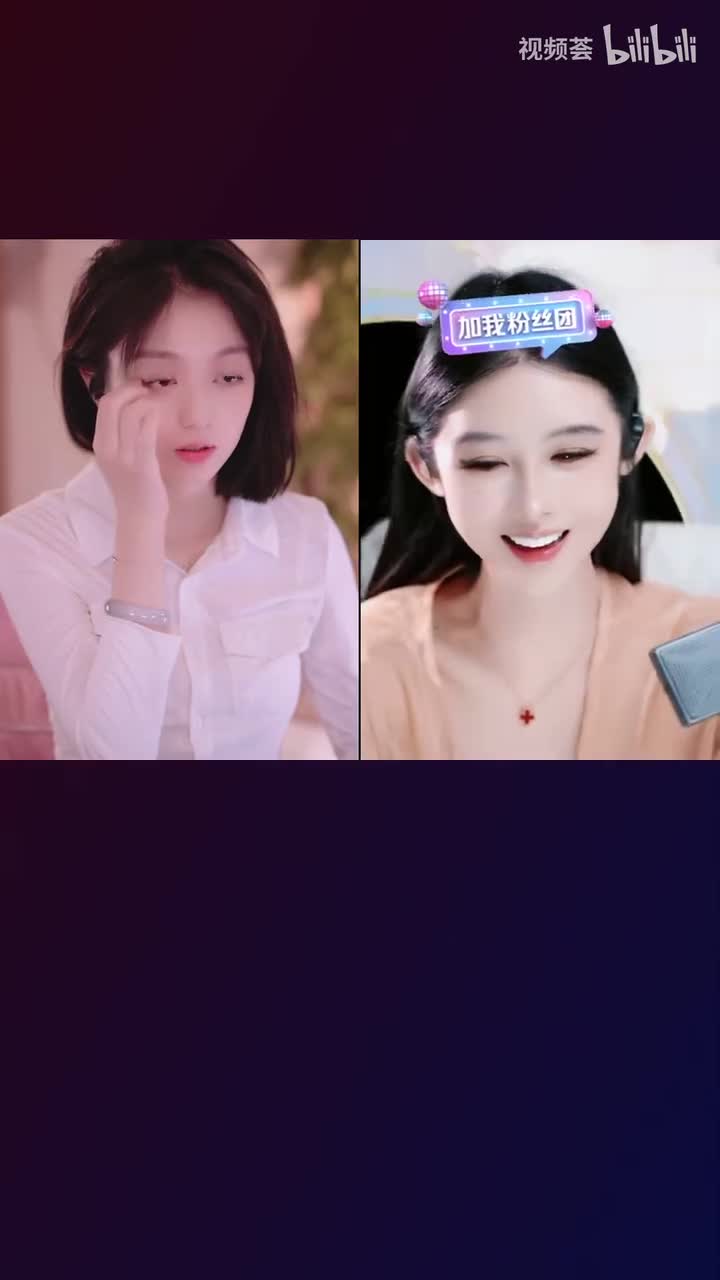 一点都不乖_2025-08-06_00-07-22_000