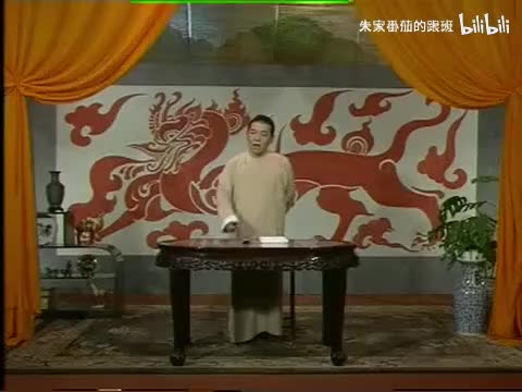 隋~唐~演~义~ (126)