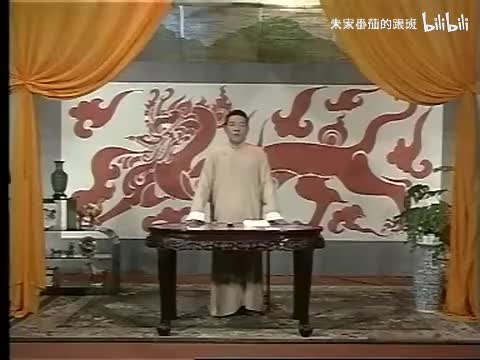 隋~唐~演~义~ (113)