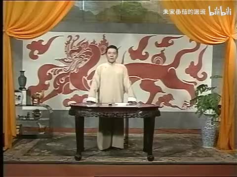 隋~唐~演~义~ (147)