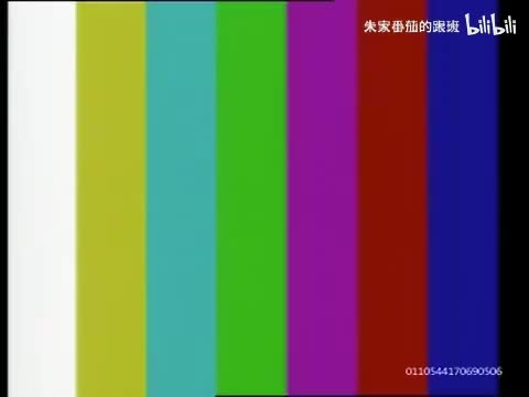 隋~唐~演~义~ (101)