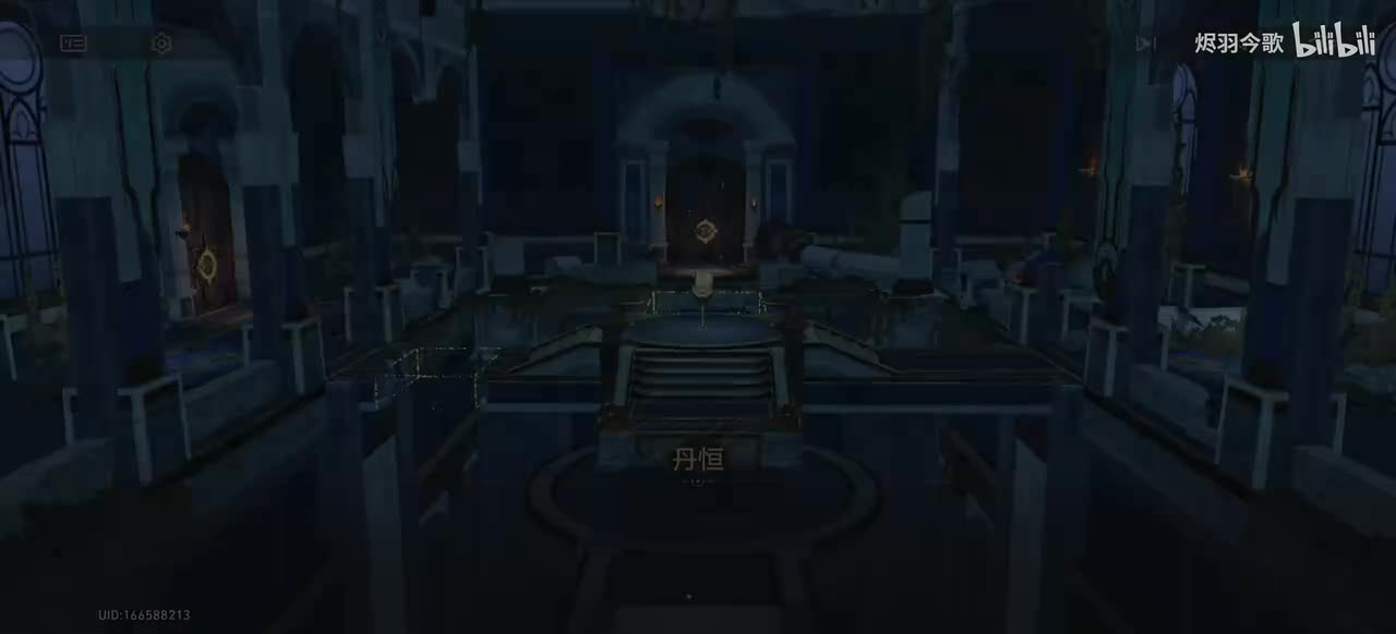 【3.0主线⑲】欧洛尼斯的试炼（新）