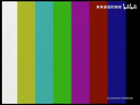 隋~唐~演~义~ (15)