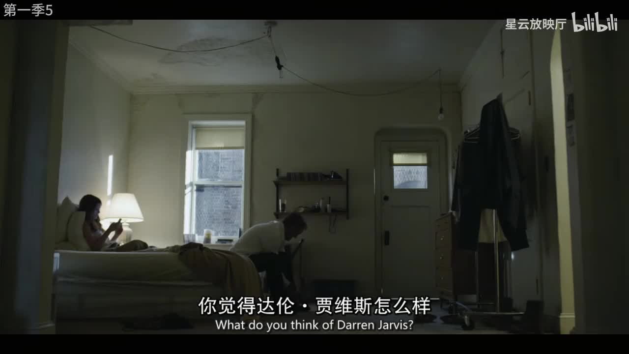 纸牌屋第一季5-8