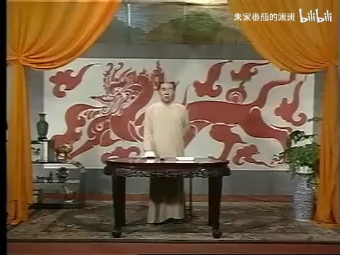 隋~唐~演~义~ (120)