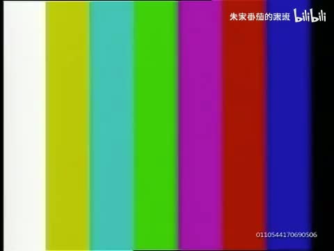 隋~唐~演~义~ (118)