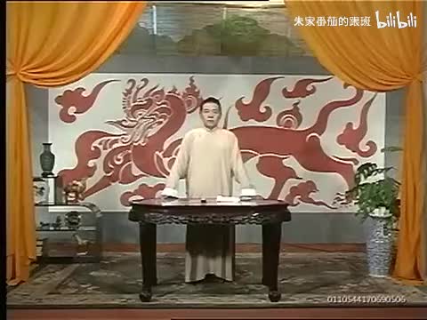 隋~唐~演~义~ (134)