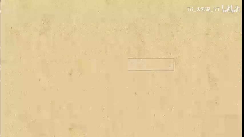 6. 电磁铁及影响电磁铁磁性强弱的因素