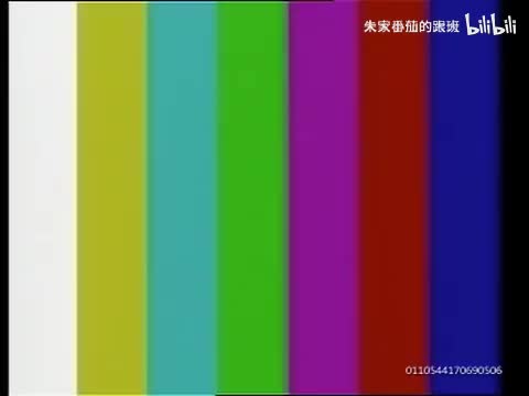 隋~唐~演~义~ (117)