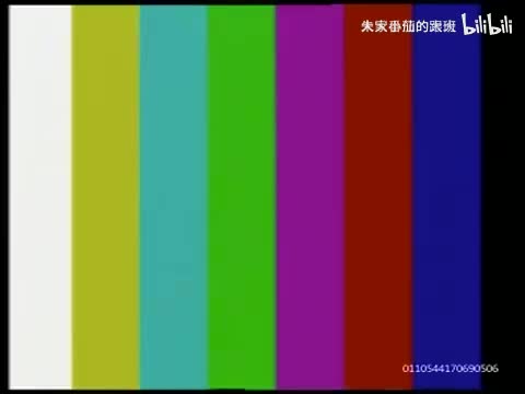 隋~唐~演~义~ (43)