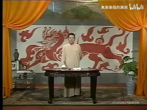 隋~唐~演~义~ (139)