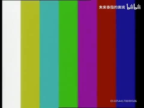 隋~唐~演~义~ (107)