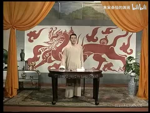 隋~唐~演~义~ (39)
