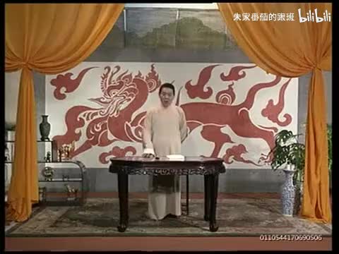 隋~唐~演~义~ (9)