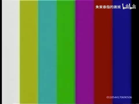 隋~唐~演~义~ (89)