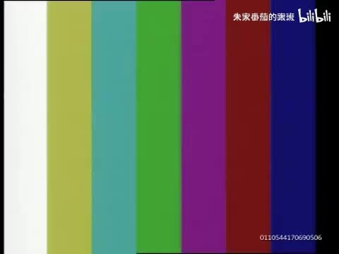 隋~唐~演~义~ (97)