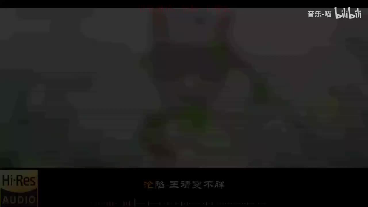 《沦陷-王靖雯》《凌晨三点-陈硕子》《冰冰-PokeB&王极》《光的方向-张碧晨》《失去爱的城市-李乐乐》