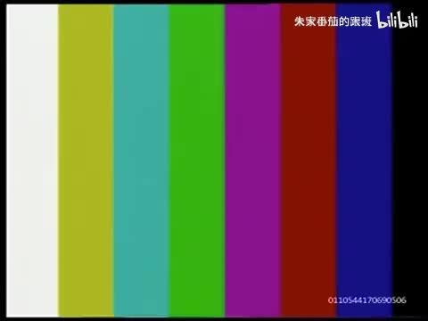 隋~唐~演~义~ (49)