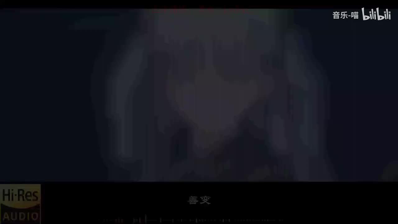 《善变-王靖雯》《一路生花-温奕心》《娶 (Remix)-蔡鹤峰》《身骑白马-徐佳莹》《游戏人间-郑智化》