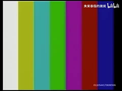 隋~唐~演~义~ (71)