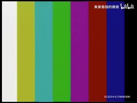 隋~唐~演~义~ (8)