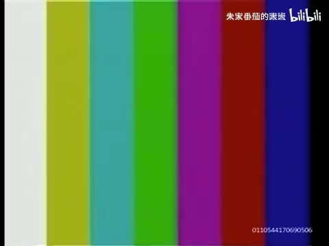 隋~唐~演~义~ (84)