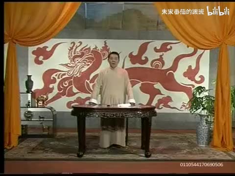 隋~唐~演~义~ (59)