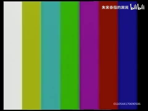 隋~唐~演~义~ (54)