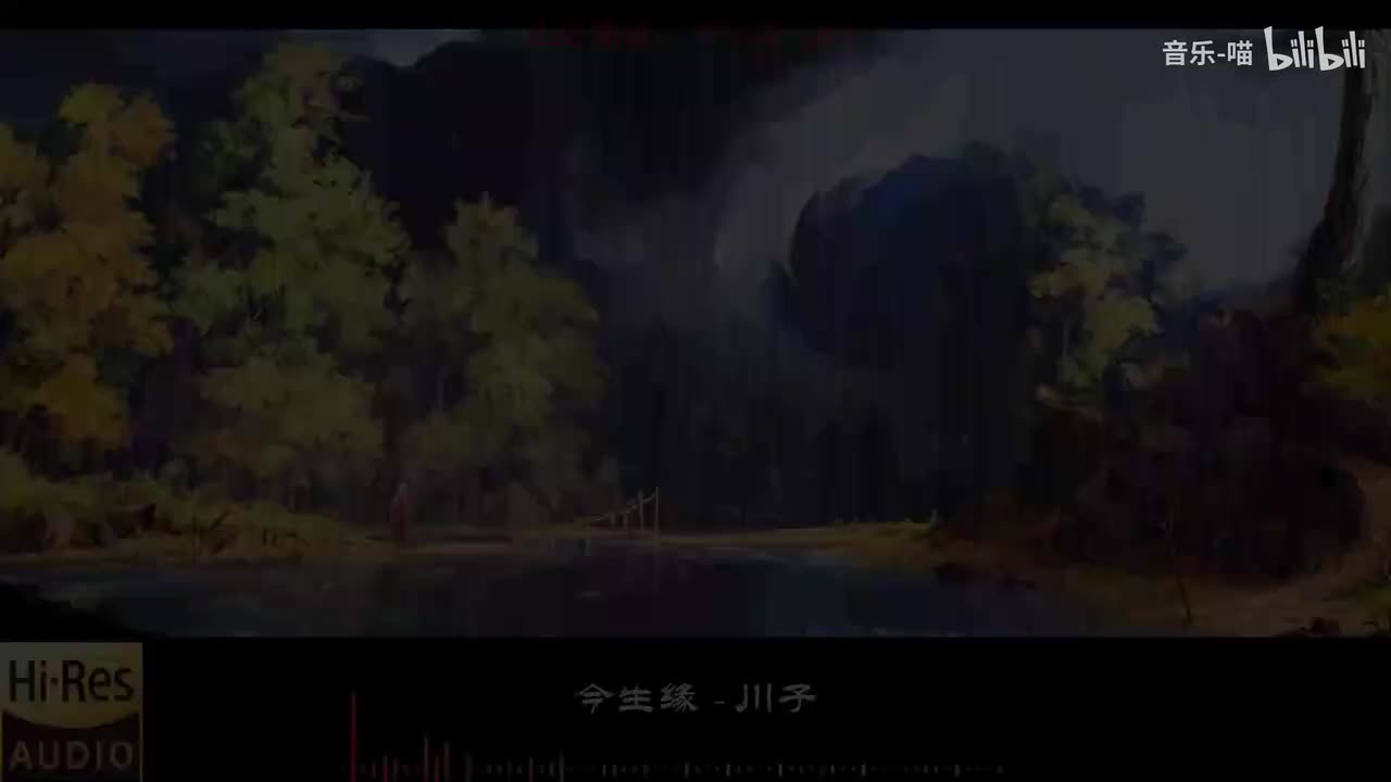 《今生缘-川子》《想太多-李玖哲》《回忆里的那个人-李行亮》《讲真的-曾惜》《嘉宾-张远》