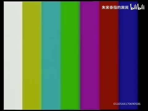 隋~唐~演~义~ (68)