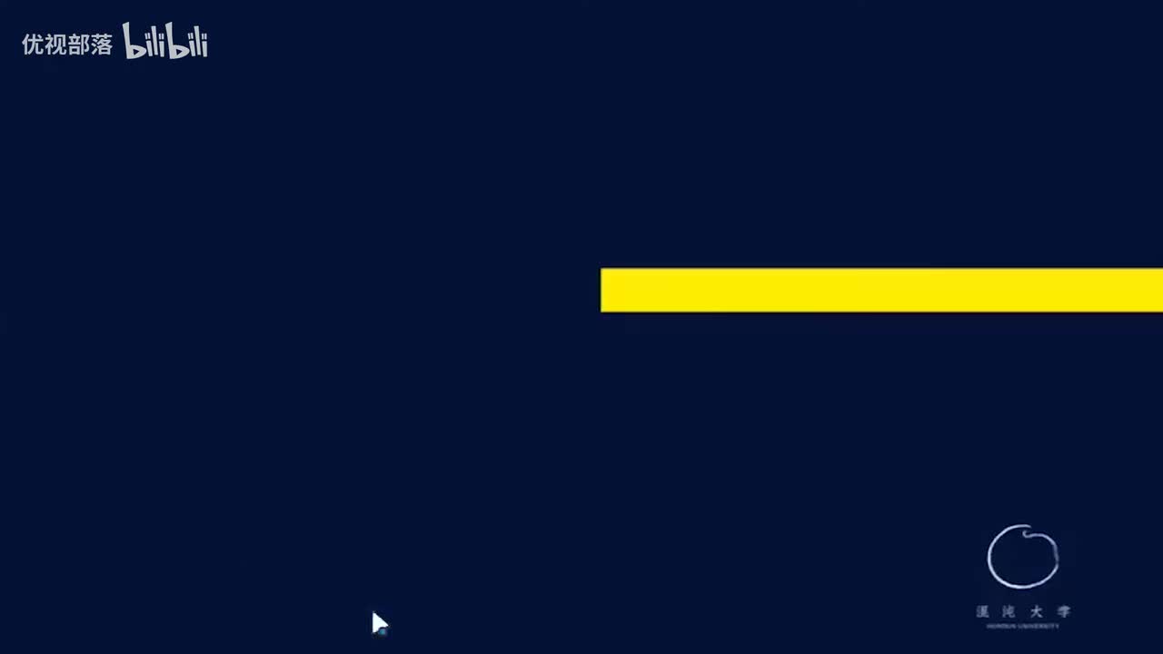 第014集_老子身世考察【第02模塊_老子思想鉤沉】(1080P_HD)