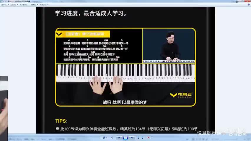 9项学习服务