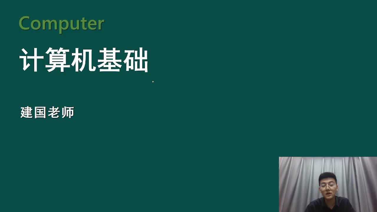 【Win10】03. 回收站和剪贴板