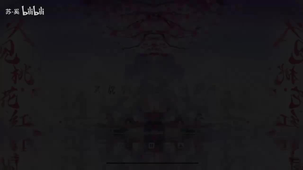 又见桃花红