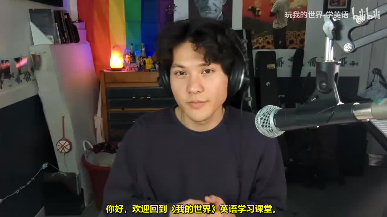中英字幕