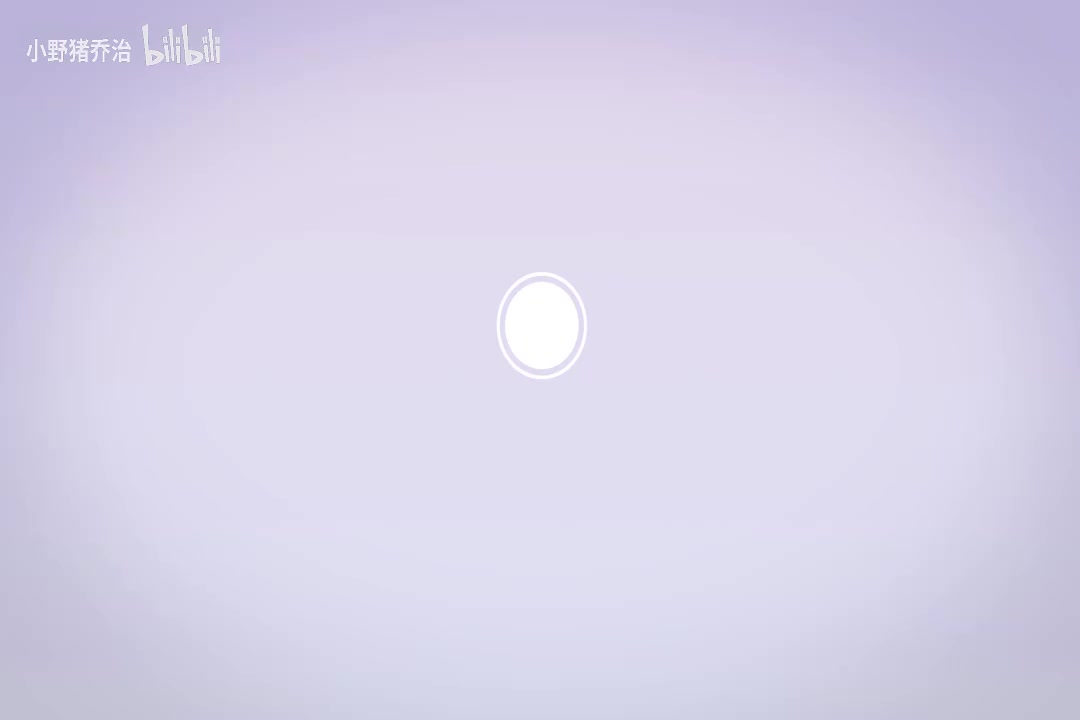 第3节：遭遇危险-遇到了超级大冤家