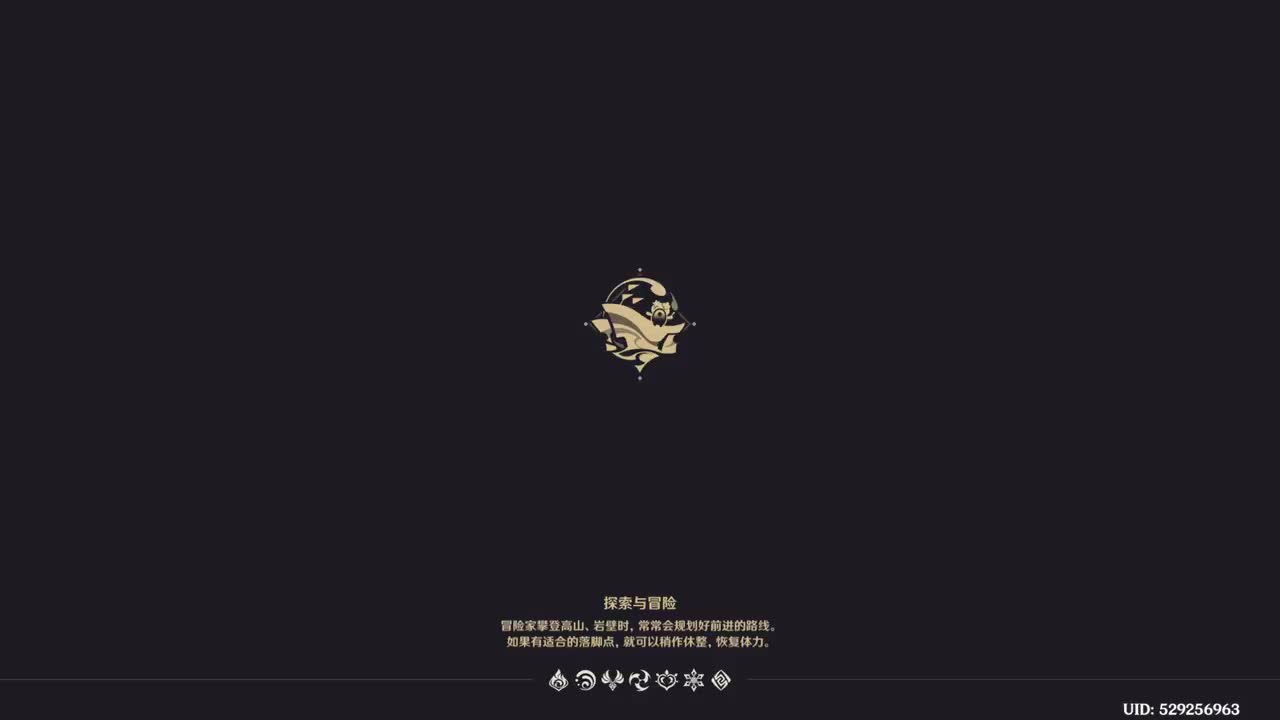 绘夏！烈日？度假村！其四 收幕！将夏夜染作缤纷！