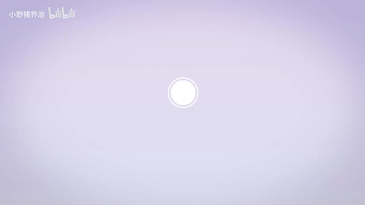 第1节：神出鬼没的海怪究竟是谁