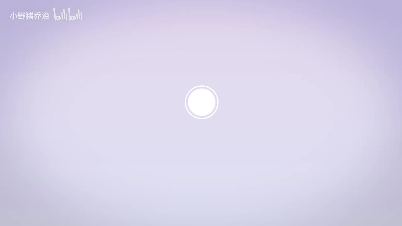 第3节：沉睡过去的路路通