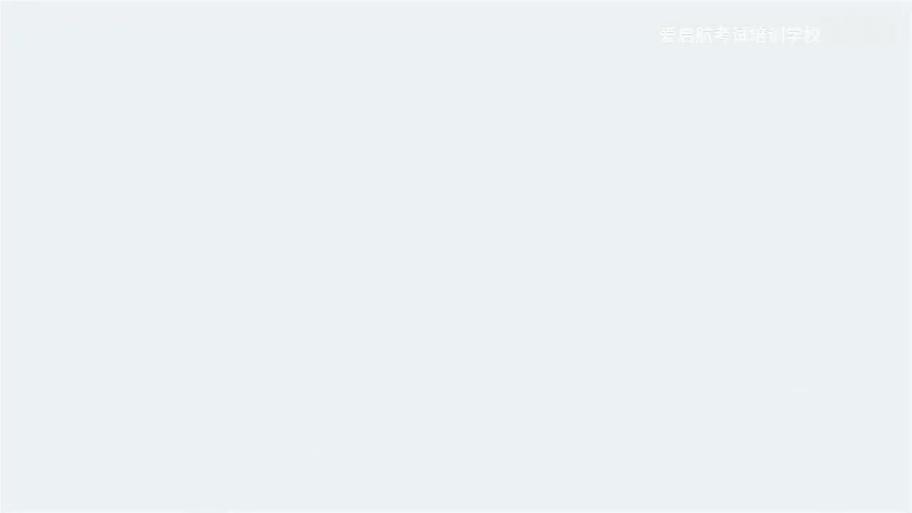 1. 第四部分 史纲 第一章（考点1-4）