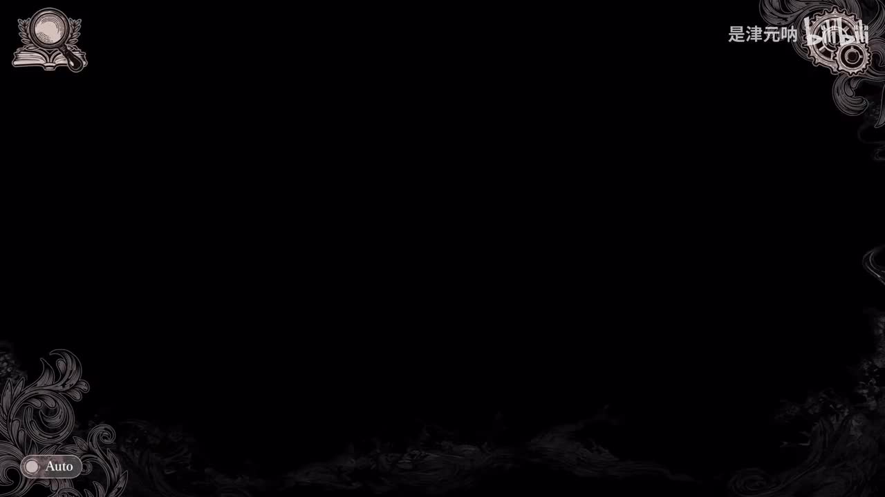 第五话（魔女审判）