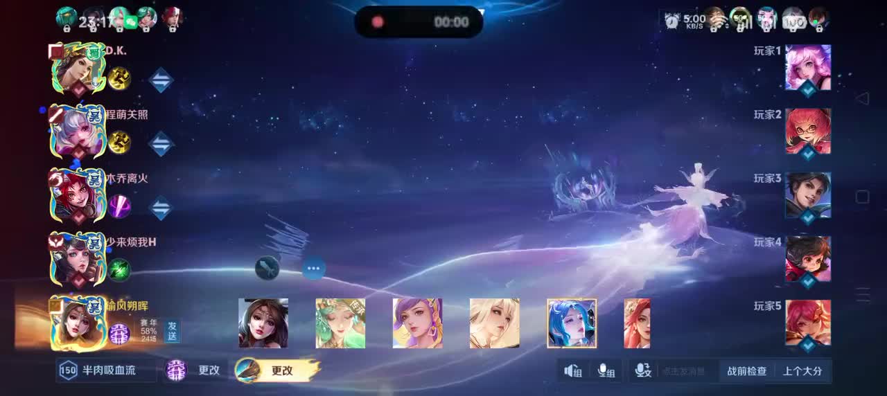 貂蝉-馥梦繁花5/2/4