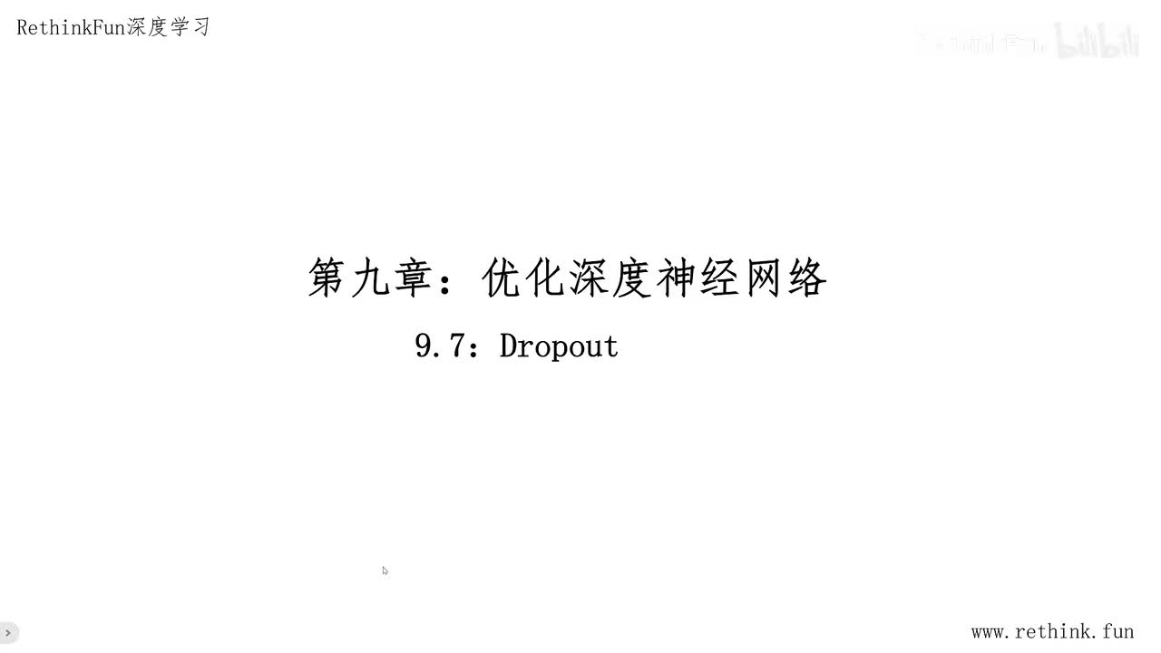 9.7Dropout