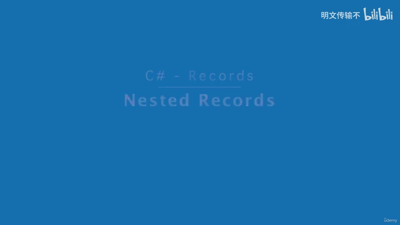 30-24. 记录 - 嵌套记录