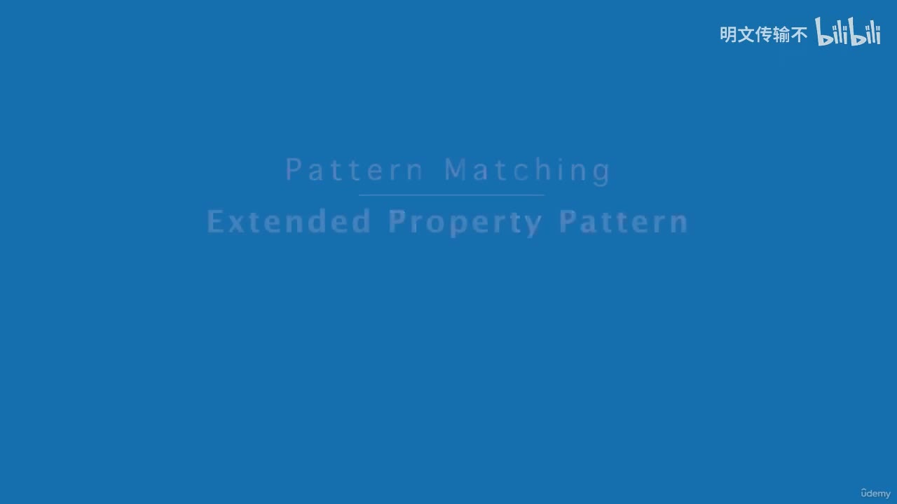 30-17. 模式匹配 - 扩展属性模式